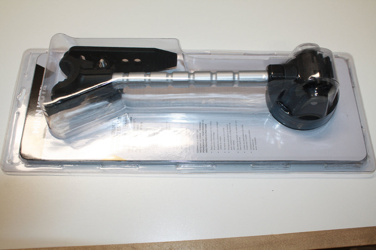 Minn Kota Mka55 Electric Steer Tm Stabilizer Kit 1862051 Shay's Minn